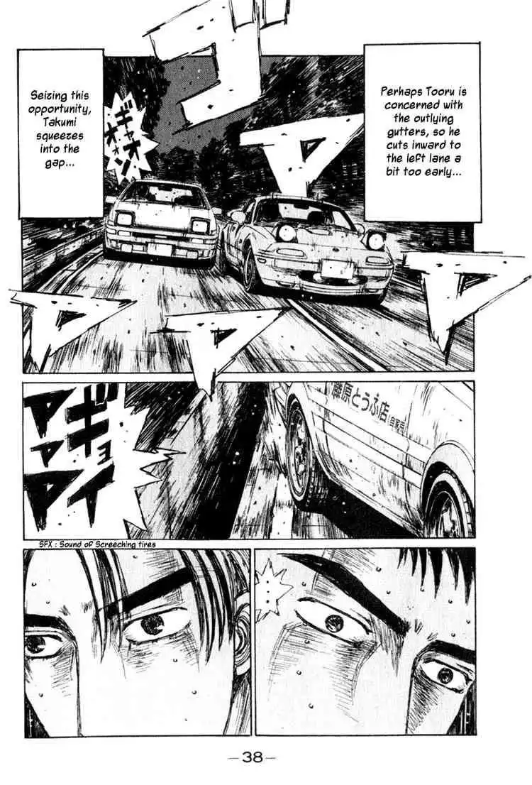 Initial D Chapter 201 5